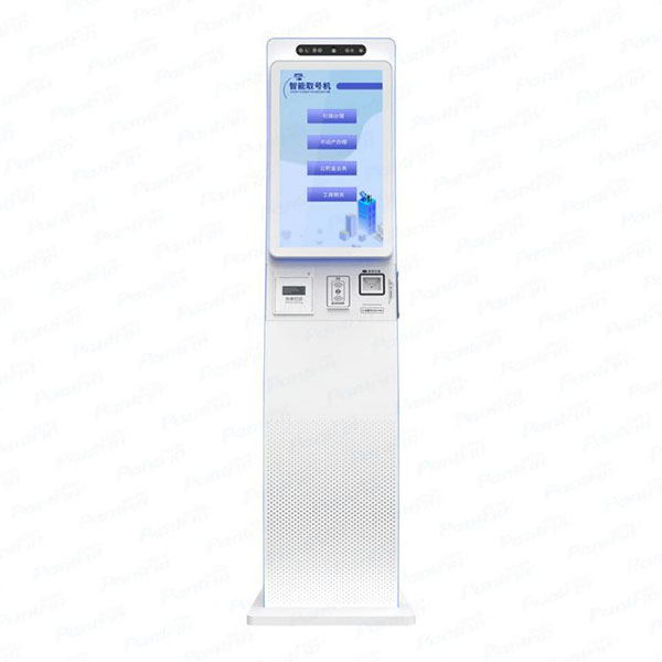 25寸立式广告机