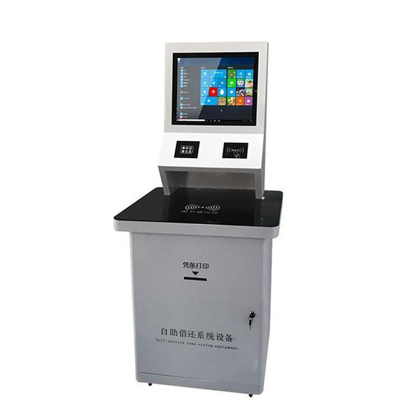 25寸立式广告机